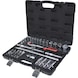 1/2 inch CHROMEplus socket wrench set, 30-piece 918.0830 - CHROMEplus socket wrench (set) - 1