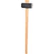 Sledgehammer with hickory handle, 5000 g - Sledgehammer - 1