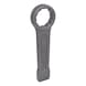 Impact ring spanner, 50 mm - Impact ring spanner - 1