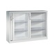 C+P Acurado-2000 sliding-door wardrobe, H1200B1600D400 mm, No. 2147-055|S10000 - Workshop cabinet - 2