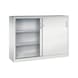 C+P Acurado-2000 sliding-door wardrobe, H1200B1600D400 mm, No. 2147-09|S10012 - Workshop cabinet - 2