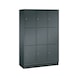 C+P Classic locker cabinet 9 compartments H1800B1200D500 mm No 8020-323|S10366 - Clothes locker (workshop) - 1