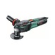 BOSCH Multifunctional tool PMF 350 CES 0603102200 - Oscillating sander (electric) - 1
