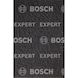 BOSCH N880 fleece pad 152x229 mm Extra Cut S 20 pieces 2608901210 - Abrasive tool made of abrasive on backing - 1
