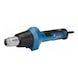 BOSCH Hot air gun GHG 20-60 06012A6400 - Hot air blower (electric) - 1