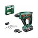 BOSCH Cordless hammer drill Uneo Maxx 1 battery PBA 18 V 2.5 Ah W-B AL 1830 CV060395230F - Hammer drill (cordless) - 1