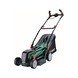 BOSCH Cordless lawn mower UniversalRotak 2x18V-37-550 without battery pack 06008B9E01 - Lawn mower (battery) - 1