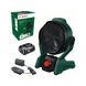BOSCH Cordless fan UniversalFan 18V-1000 06039E1000 - Fan for ventilation system (other) - 1