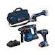 BOSCH Combo Kit 3-teilig 18V GSR 18V-55/GWS 18V-7/GBH 18V-22 0615A50035 - Elektrowerkzeugset - 1