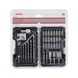 BOSCH 35-teiliges Set mit BohrernSchrauberbits CYL-3 PH PZ SL H T 2607017326 - Handwerkzeug Sortiment, Handwerkzeugsatz - 2