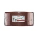 BOSCH Sanding Sheet J450 Expert for Wood and Paint 115 mm x 50 m G100 2608621484 - Abrasive tool made of abrasive on backing - 3