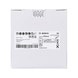 BOSCH Fiber sanding disc X-LOCK 115mm K 60 R444 Expert Metal 1 pc. 2608619167 - Abrasive made of bonded abrasive with bore or thread - 3