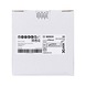BOSCH Fiberschleifscheibe X-LOCK 125&nbsp;mm K 80 R444 1&nbsp;Stück 2608619174 - Schleifmittel aus gebundenem Schleifmittel mit Bohrung oder Gewinde - 3