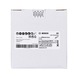 BOSCH Fiber disc X-Lock 115mm K 60 Star hole R780 Best Metal Inox 2608619179 - Abrasive made of bonded abrasive with bore or thread - 3