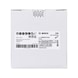 BOSCH Fibre disc X-Lock 115 mm K 100 Star hole R780 Metal Inox 2608619181 - Abrasive made of bonded abrasive with bore or thread - 3