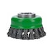 BOSCH X-LOCK cup brush 75 mm knotted stainless steel wire 2608620729 - Cup brush - 3