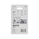 BOSCH BOSCH BIM Tauchs&auml;geblatt AII 65 BSPB Hard Wood 40 x 65 mm 1er-Pack 2608662017 - Tauchs&auml;geblatt - 2