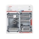 BOSCH 35-piece pick and click impact control/metal drilling set 2607017567 - Power tool parts - 2