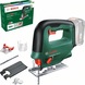 BOSCH Cordless jigsaw UniversalSaw 18V-100 0603011100 - Jigsaw (cordless) - 3