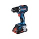 BOSCH Combo Kit Set 4x 18VGSR 18V-90C/GDX 18V-210C/GBH18V-24C/GSA18V-28 3x rechargeable battery - Power tool set - 3