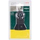 BOSCH HCS Schaber Starlock Multi Material 52 x 26 mm 2607017348 - Schaber - 2