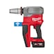 MILWAUKEE Cordless expander M18FPXP-H10502C 5-piece 4933479437 - Power tool (other, unspecified) - 1