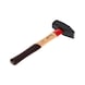 GEDORE ROTBAND-PLUS locksmith's hammer with ash handle 2 kg 8582770 - Hammer handle - 3