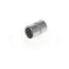 GEDORE socket wrench bit 1/4 inch UD profile 12 mm 6226480 - Socket 1/4" (12 square) - 3