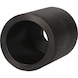 Sleeve outer diameter 40 mm, inner diameter 25.5 mm - Sleeve (other) - 1