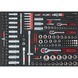 KS TOOLS 1/4 inch, 3/8 inch, 1/2 inch socket wrench set, 179 pieces in 1/1 system insert - Other socket wrenches - 1