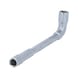 Double socket wrench, offset, 7 mm - Double socket wrench - 1