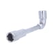 Double socket wrench, offset, 23 mm - Double socket wrench - 1
