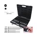 KS TOOLS 1/2 inch bit socket set for TX screws, 32 pieces - Drive unit (manually operated, socket wrench insert) - 2