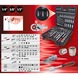 1/4 inch, 3/8 inch, 1/2 inch socket wrench set, 216 pieces - Socket wrench (set) - 2