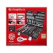 1/4 inch, 3/8 inch, 1/2 inch socket wrench set, 255-piece 917.0255 - Other socket wrenches - 2