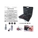 1/4 inch, 3/8 inch, 1/2 inch socket wrench set, 195 pieces - Socket wrench (set) - 2