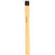 Replacement handle, hickory, round wedge, 260 mm - Hammer, dent removal tool (parts) - 2