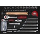 1/4 inch, 1/2 inch Electrician's tool case, 128-piece - Multifunctional tool - 3