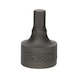 1/4 inch hex socket bit socket, 4 mm, extra short - 1/4 inch hex socket bit - 3
