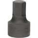 1/4 inch hex socket bit socket, 7 mm, extra short - 1/4 inch hex socket bit - 3