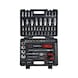 KS TOOLS 1/4 Zoll ,1/2 Zoll CHROMEplus Steckschl&uuml;ssel-Satz, 78-teilig - CHROMEplus Steckschl&uuml;ssel (Satz) - 3