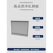 Perforated Panel *Product Dimensions: 676X582X15mm - Perforated Panel *Product Dimensions: 676X582X15mm - 2