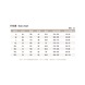 Scadir Elastic Thermal Jacket PF2101 - Scadir Elastic Thermal Jacket PF2101 - 2