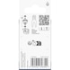 BOSCH PRO X-Lock adapter, M14 2608000855 - Power tool (accessory) - 3