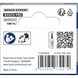 BOSCH PRO adapter for grease gun, 500 g screw-on cartridge 2608001205 - Hand tools (parts) - 3