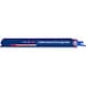 BOSCH EXPERT Medium-Thick Tough Metal S1155HHC reciprocating saw blade, 10-piece set 2608902325 - EXPERT S1155HHC reciprocating saw blade - 1