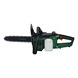 BOSCH Cordless chainsaw PKE18V-30-28 without battery 06008B8B01 - Chainsaw (cordless) - 1