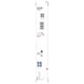 BOSCH PRO HEX-5 drill bit, 8 x 150 x 200 mm 2608706986 - PRO HEX-5 drill bit - 2
