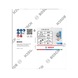 BOSCH X451 F&auml;cherschleifscheibe, 115 x 22,23&nbsp;mm, K80, Z27, 15 teilig 2608626134 - F&auml;cherschleifscheibe - 3