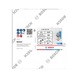 BOSCH X451 F&auml;cherschleifscheibe, 115 x 22,23&nbsp;mm, K60, Z27, 15 teilig 2608626132 - F&auml;cherschleifscheibe - 3